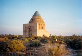 Мавзолей султана Ала ад-Дин Текеша (Куня-Ургенч, Туркмения)