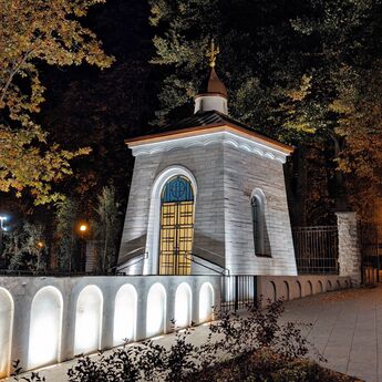 Часовня Святого Георгия на кладбище Копли (Таллин)