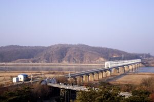 Мост Свободы в Южной Корее