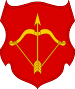 Герб Корсунского полка