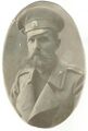 Коведяев Евгений Павлович, капитан 86-го пехотного Вильманстрандского полка. 1914 г.