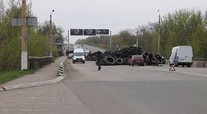 Блокпост повстанцев в Краматорске, 19 апреля 2014 года