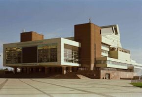 Красноярская краевая филармония. Большой и Малый концертные залы, 1983 год