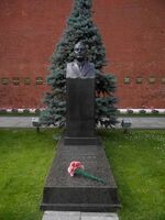 Kremlin Wall Necropolis 05.JPG