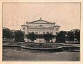 Здание оперы в 1900 г.