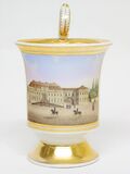 Чаша с изображением дворца Кронпринца на Унтер-ден-Линден в Берлине. 1835