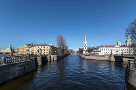 Крюков канал и колокольня Никольского собора