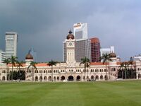 Kuala Lumpur Sultan Abdul Building.jpg