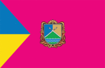 Флаг района 2004 года (Украина)