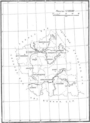 Кунгурский округ на карте