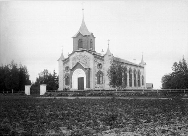 Кирха Св. Иоанна Крестителя в Губаницах. 1911 год