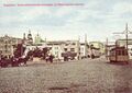 Трамвай на Благовещенской площади и вид через Купеческий мост на Купеческий спуск (вправо) и Покровский монастырь (слева). 1909(?)