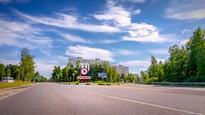 Kurovskoye city A108 drivein.jpg