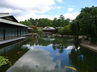 Kyoto State Guest House7.jpg