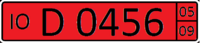 Kyrgyzstan International Organization license plate (old).png