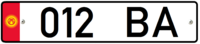 Kyrgyzstan company license plate 1990s.png