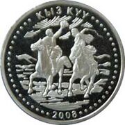 Памятная монета Казахстана «Кыз Куу» из серии «Национальные обряды и игры», 2008