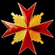 Полковой нагрудный знак