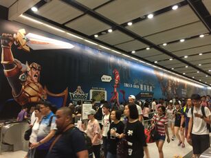 Реклама Lords Mobile в гонконгском метро, 2017