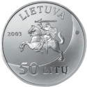 LT-2003-50litų-XXVIII Olympic Games-a.png