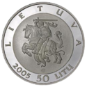 LT-2005-50litų-Seimas-a.png