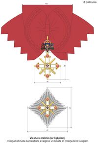 LVA Order of Viesturs 1 sword.JPG