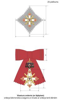 LVA Order of Viesturs 2 sword d.JPG