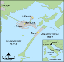 Положение Мурано в Венецианской лагуне