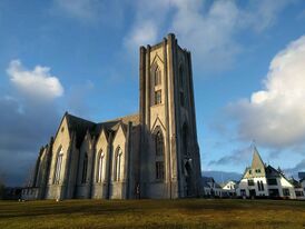 Собор Христа Царя, Рейкьявик, Исландия