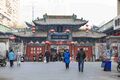 Храм Chenghuangshen (Город Бога) Ланьчжоу