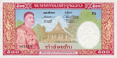 Laos-500kip-1957-a.png