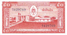 Laos-50kip-1957-a.png