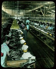 Завод по производству шёлка