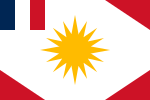 Флаг автономной территории Алавитов (с 1925 — Государство Алавитов, с 1930 — санджак Латакия) 1 сентября 1920 — 1 марта 1937