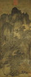 Гуань Тун, "Зелень осенних гор", X век.
