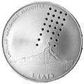Юбилейная монета с изображением здания