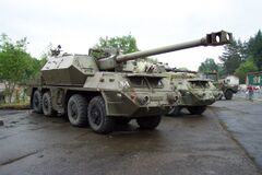 152-мм ShKH Ondava в военно-техническом музее в Лешанах.
