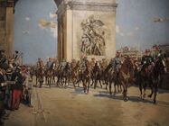 Парад победы в Париже 14 июля 1919 года. Музей армии (Париж).