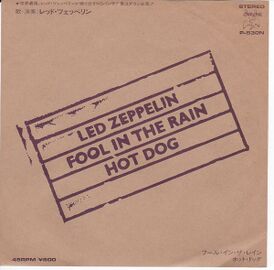 Обложка сингла Led Zeppelin «Fool in the Rain» (1979)