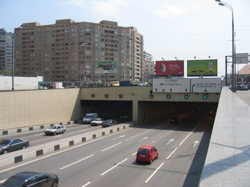 Северный портал Лефортовского тоннеля — самого длинного тоннеля в Москве
