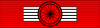 Legion Honneur Commandeur ribbon.svg