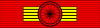 Legion Honneur GC ribbon.svg