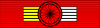 Legion Honneur GO ribbon.svg