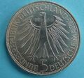 Обратная сторона немецкой памятной монеты 1966 года, посвящённой 250-летию смерти Готфрида Вильгельма Лейбница