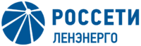 Lenenergo logo.png