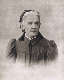 Фотография Марии около 1895 года