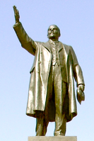 Памятник Ленину в Риге (демонтирован). Копия в Зеленогорске
