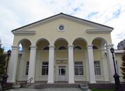 Историко-культурный центр Ленинского района