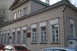 Lermontov House Museum in Moscow.JPG