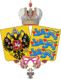 Lesser CoA of the empress Maria Fiodorovna of Russia.svg